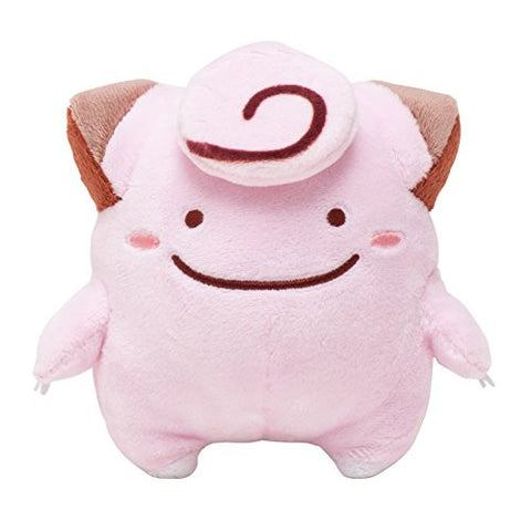 Pokemon - Pocket Monsters - Pokemon Center - Metamon Pippi Plush