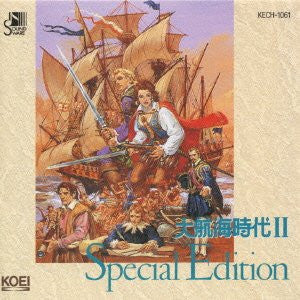 Daikoukai Jidai II Special Edition