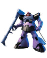 Kidou Senshi Gundam - MS-09R Rick Dom - MS-09 Dom - HGUC #059 - 1/144 (Bandai)