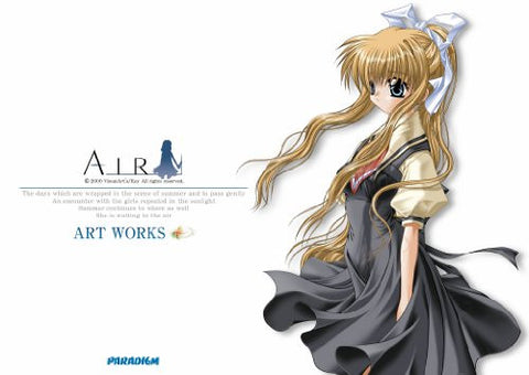Air Art Works Illustration Art Book