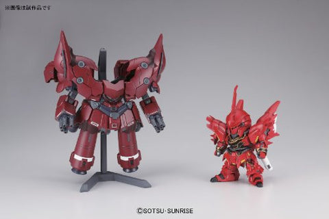 Kidou Senshi Gundam UC - NZ-999 Neo Zeong - SD Gundam BB Senshi #392 (Bandai)