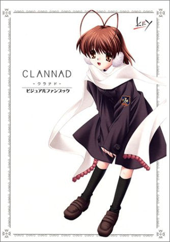 CLANNAD VISUAL ART BOOK Clannad after story complete book