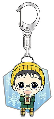 Yowamushi Pedal - Grande Road - Onoda Sakamichi - Keyholder (Broccoli)