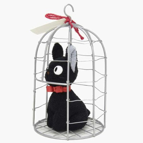 Majo no Takkyuubin - Jiji - Osumashi Kago iri, S (Sun Arrow)