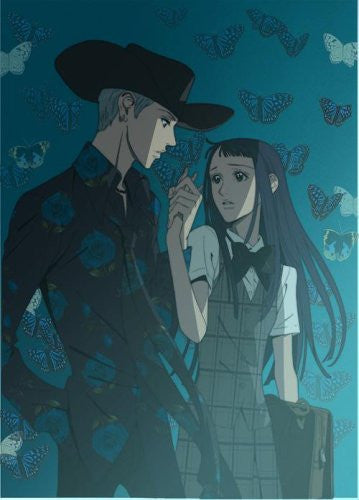 Paradise Kiss Act.1