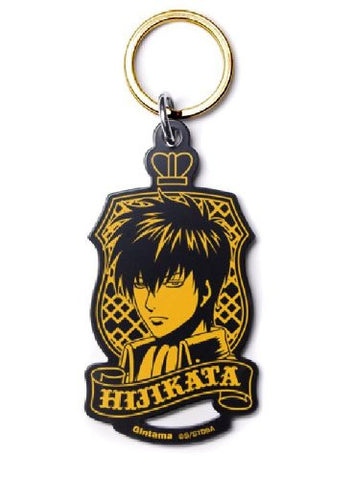 Gintama - Hijikata Toushirou - Keyholder (Cospa)