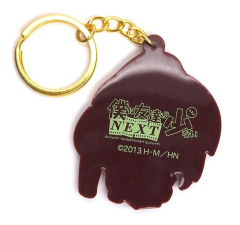 Boku wa Tomodachi ga Sukunai NEXT - Shiguma Rika - Keyholder - Tsumamare (Cospa)