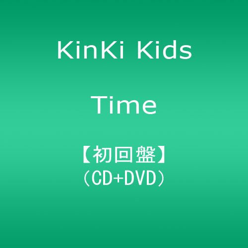 Time / KinKi Kids [Limited Edition] - Solaris Japan