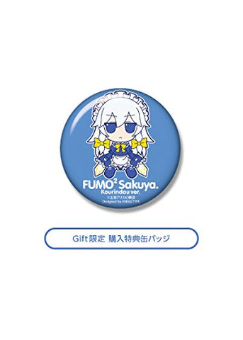 Touhou Project - Izayoi Sakuya - FumoFumo - Touhou Plush Series 29 - Kourindou ver.