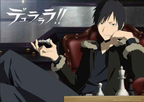 Durarara!! - Orihara Izaya - Poster - Microfiber Poster A Izaya ver. (Storm)