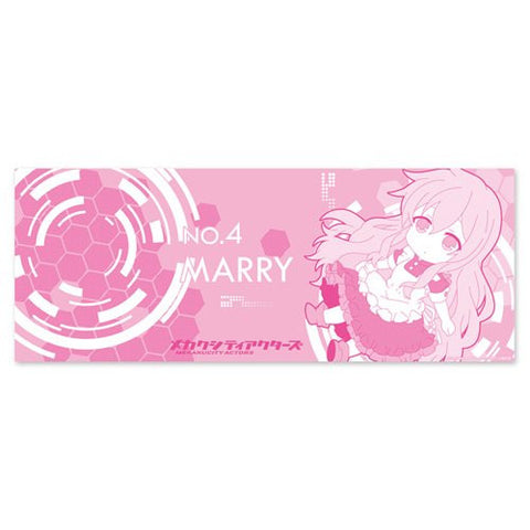 Mekaku City Actors - Kozakura Marry - Tenugui - Towel (Hobby Stock)
