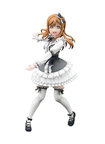 Love Live! Sunshine!! - Kunikida Hanamaru - SPM Figure - Little Demon