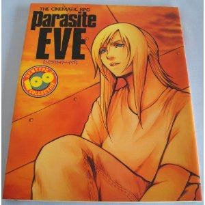 パラサイト・イヴ : The cinematic PRG Parasite Eve The Cinematic Rpg New Type 100% Collection Art Book