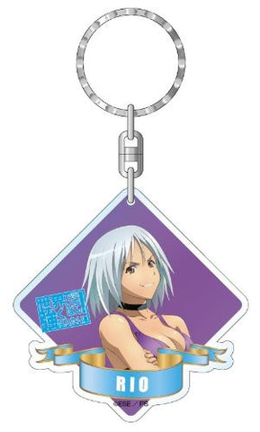 Sekai de Ichiban Tsuyoku Naritai! - Kazama Rio - Keyholder (Contents Seed)