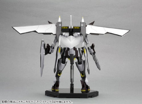 Super Robot Taisen - Blaster - S.R.G-S - 1/144 - DMB-00 (Kotobukiya)