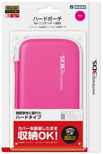 Hard Pouch 3DS (Pink) - Solaris Japan