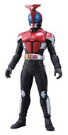 Kamen Rider Kabuto - Legend Rider Series - Rider Form (Bandai)