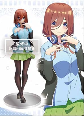 Gotoubun no Hanayome ∬ - Nakano Miku - Coreful Figure (Taito)