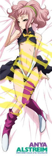 Anya Alstreim - CODE GEASS: Hangyaku no Lelouch - Wallpaper #47202 -  Zerochan Anime Image Board