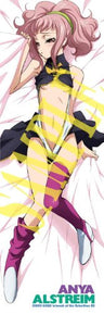 Code Geass - Hangyaku no Lelouch R2 - Anya Alstreim - Dakimakura Cover (Movic)