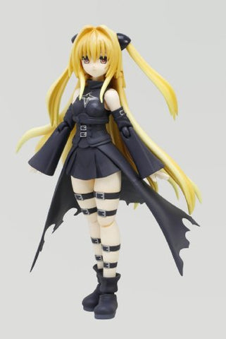 To LOVEru Darkness - Konjiki no Yami - S.H.Figuarts (Bandai)