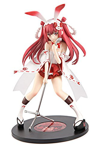 Beatmania IIDX - Umegiri Ameto - Beatmania IIDX Figure Collection (Eikoh)