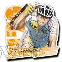 Yowamushi Pedal - Grande Road - Tadokoro Jin - Keyholder (Cabinet)