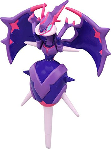 Pocket Monsters Sun & Moon - Pocket Monsters Ultra Moon - Pocket Monsters Ultra Sun - Āgoyon - Moncolle Ex - Monster Collection - ESP_07 (Takara Tomy)