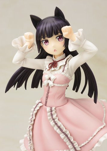 Ore no Imouto ga Konna ni Kawaii Wake ga Nai - Gokou Ruri - 1/7