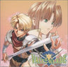 Vaitz Blade Radio Drama CD