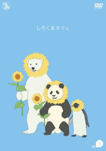 しろくまカフェ cafe.1~11・13 Amazon.co.jp: しろくまカフェ cafe.1 [DVD] : 櫻井孝宏, 福山潤, 神谷