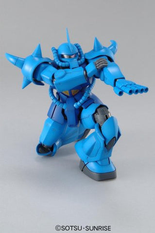 Kidou Senshi Gundam - MS-07B Gouf - MG #120 - 1/100 - Ver. 2.0 (Bandai)