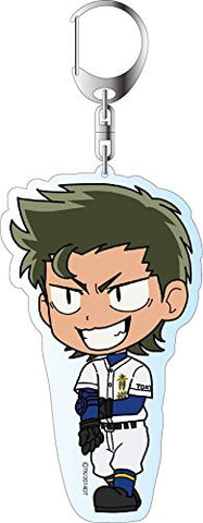 Daiya no Ace - Kuramochi Youichi - Deka Keyholder - Keyholder (Contents Seed)