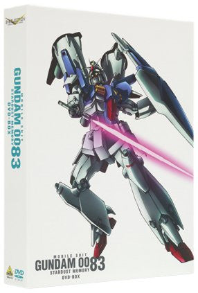 G-Selection Mobile Suit Gundam 0083 DVD Box [Limited Edition]