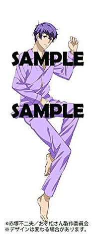 Osomatsu-san - ESP Nyanko - Matsuno Ichimatsu - Dakimakura Cover (Gakken)