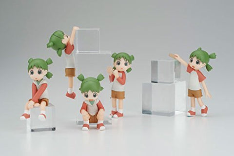 Yotsuba&! - Koiwai Yotsuba - Yotsuba & ! Figure Collection vol. 2 - Having a seat (Chara-Ani)