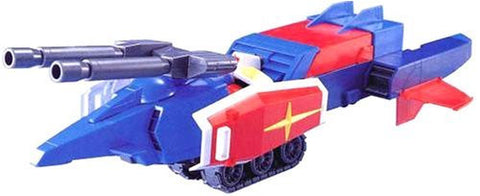 Kidou Senshi Gundam - G-Fighter - RX-78-2 Gundam - HGUC #050 - G-Armor - 1/144 (Bandai)