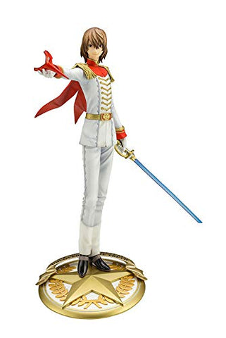 Persona 5 - Akechi Goro - ARTFX J - 1/8 - Kaitou ver. (Kotobukiya)