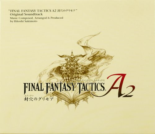 ソニーミュージック FINAL FANTASY TACTICS Original Soundtrack （ゲーム・ミュージック）