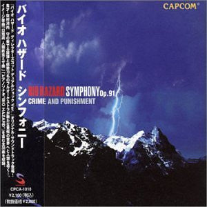 BIO HAZARD SYMPHONY Op. 91 CRIME AND PUNISHMENT