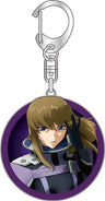 Ginga Kikoutai Majestic Prince - Kugimiya Kei - Keyholder (Broccoli)