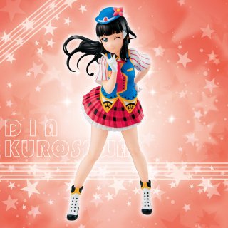 Love Live! Sunshine!! - Kurosawa Dia - Super Special Series - Happy Party Train