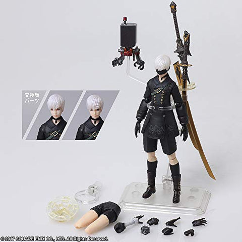NieR: Automata - Pod 153 - YoRHa No. 9 Type S - Bring Arts (Square Enix)