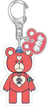 Aoki Hagane no Arpeggio: Ars Nova - Takao - Charm - Keyholder - Kirikuma (Broccoli)