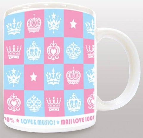 Uta no☆Prince-sama♪ - Maji Love 1000% - Mug - Personal Crown (Broccoli)