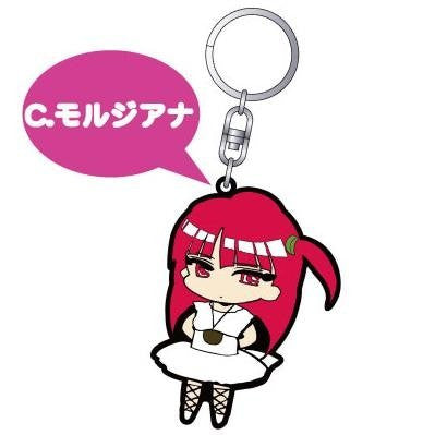 Magi - Labyrinth of Magic - Morgiana - Keyholder (Movic)