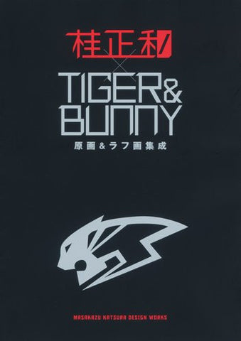 Tiger & Bunny Illustrations & Sketches Collection