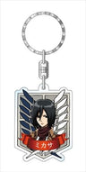 Shingeki no Kyojin - Mikasa Ackerman - Keyholder (Contents Seed)