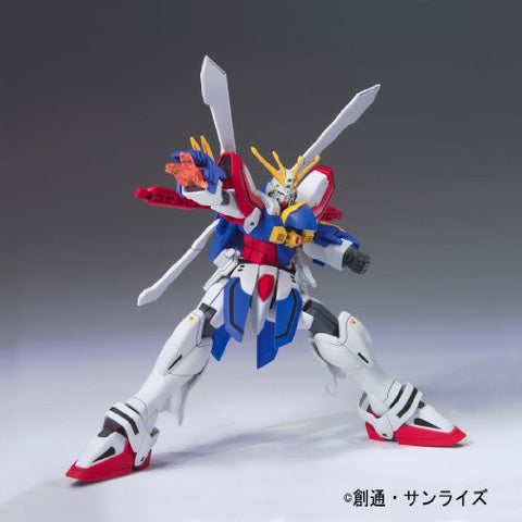 Kidou Butouden G Gundam - GF13-017NJII God Gundam - HGFC - HGUC #110 - 1/144 (Bandai)