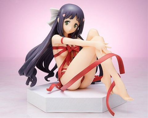 Kono Naka ni Hitori, Imouto ga Iru! - Tsuruma Konoe - 1/8 (FREEing)